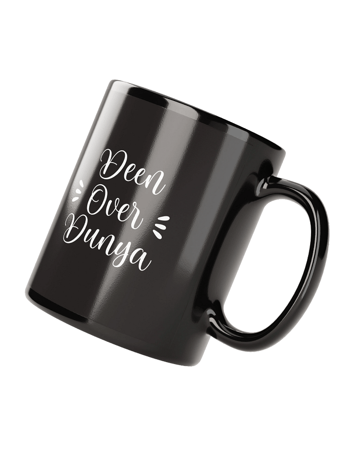 Deen over Dunya Ceramic Mug product image (3)