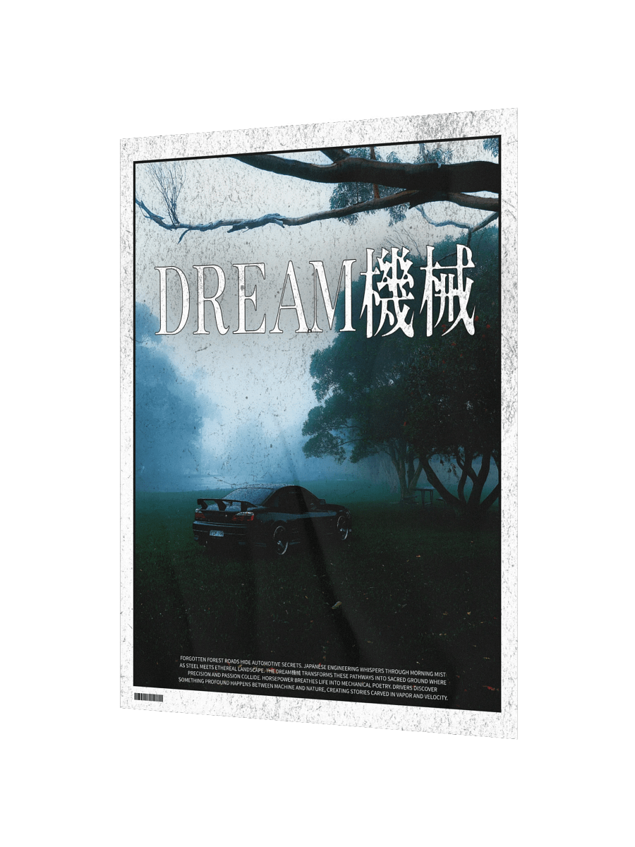 Dream Poster product image (2)