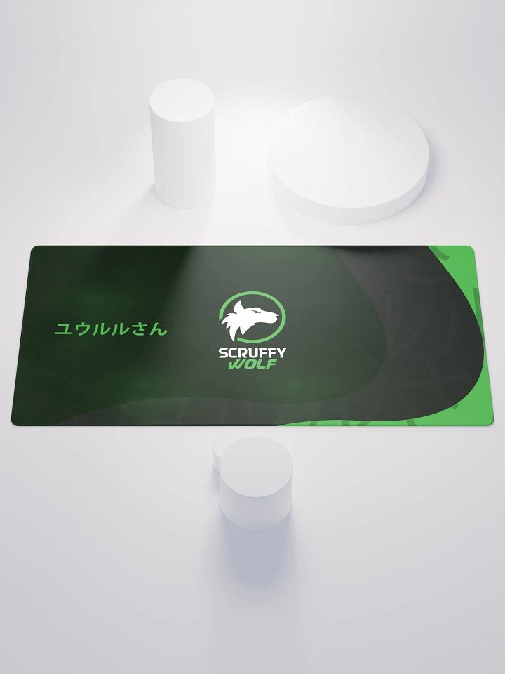 Scruffy Wolf Mouse Pad product image (1)