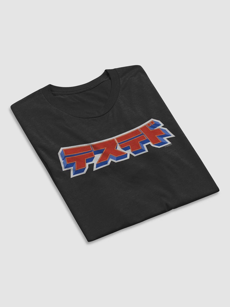 Anime-Inspired Tested Logo (Tri-Blend Tee) product image (5)
