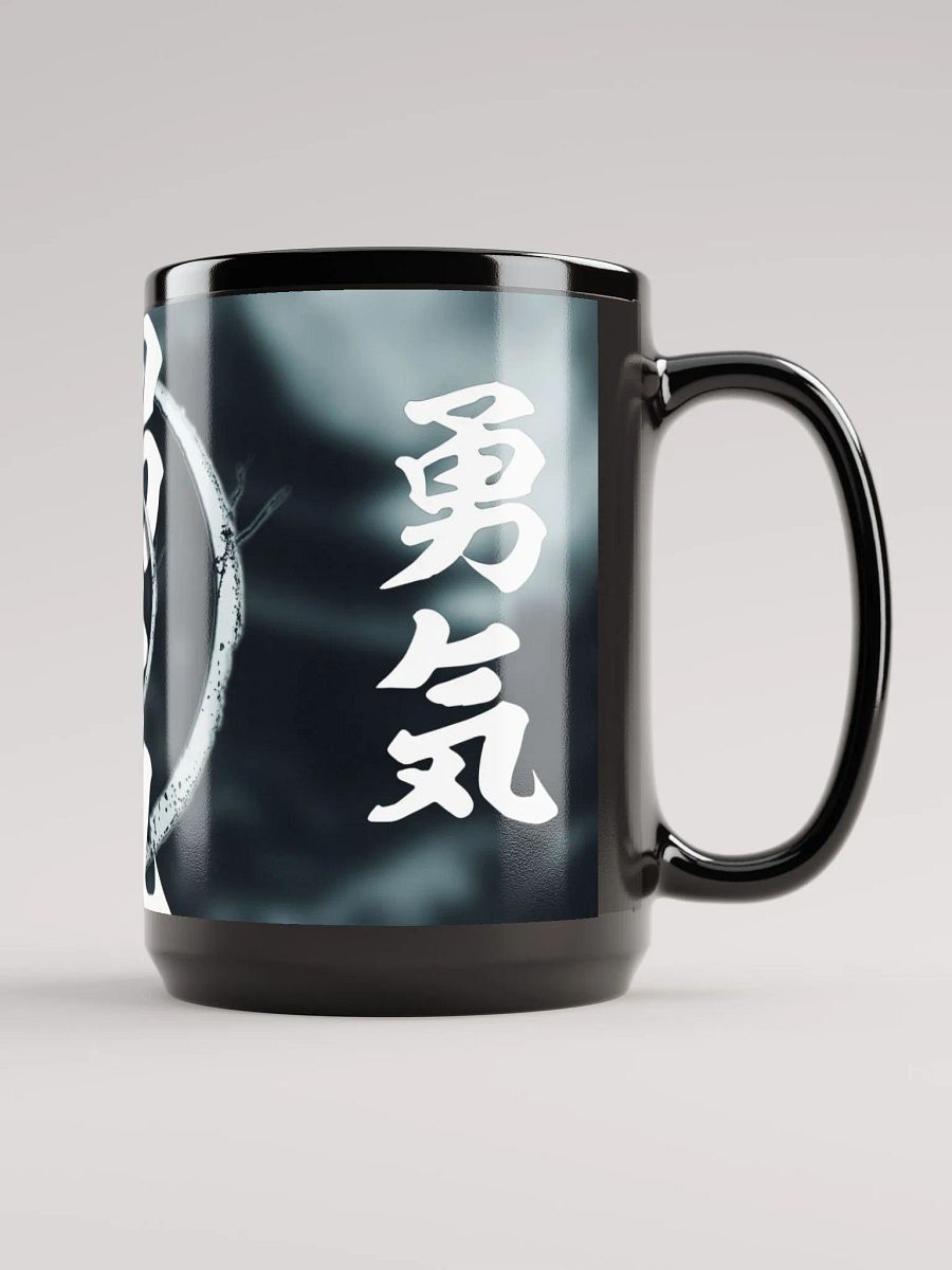 COURAGE MUG product image (5)