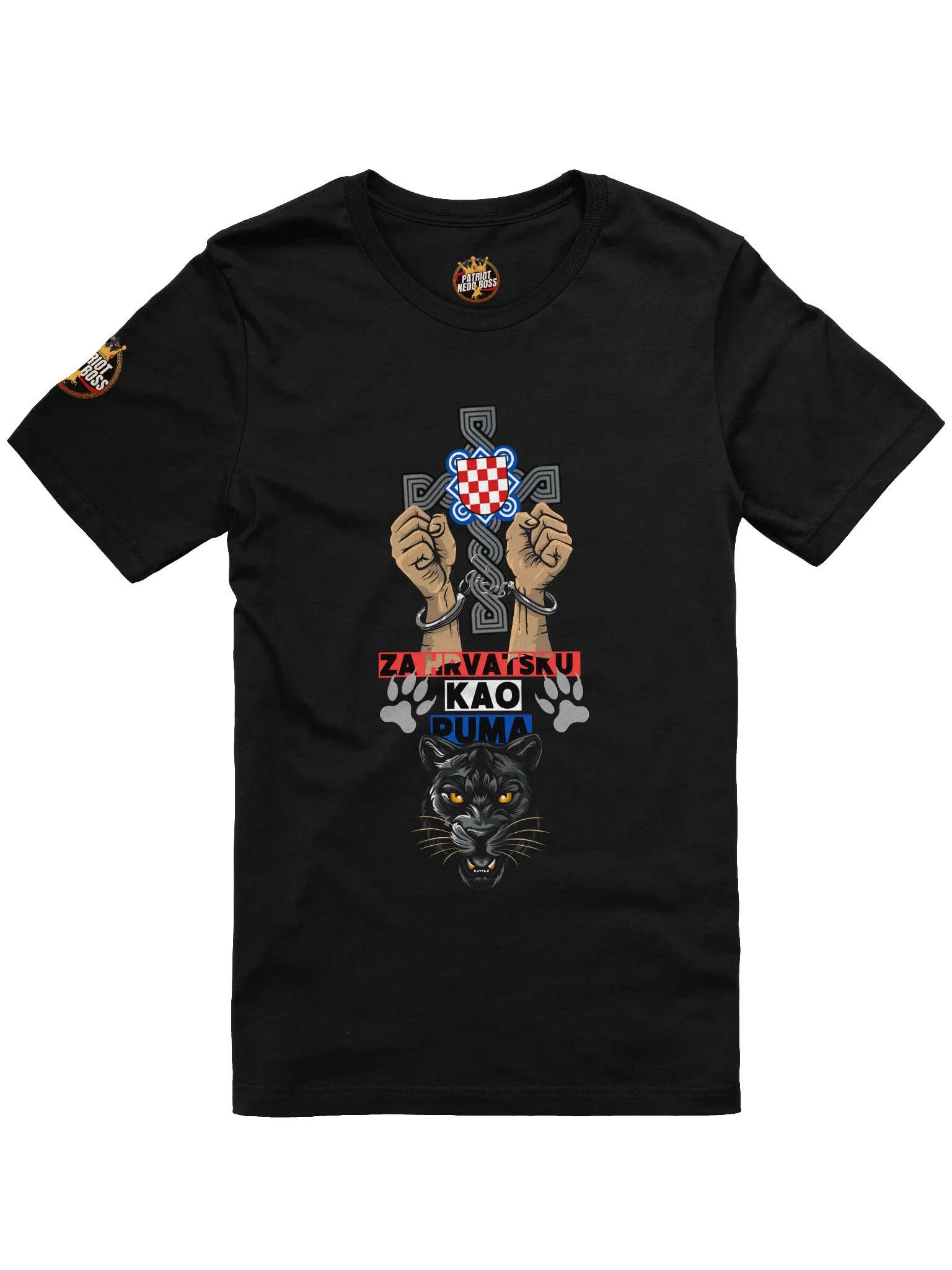 Za Hrvatsku Kao Puma Unisex T-Shirt product image (8)