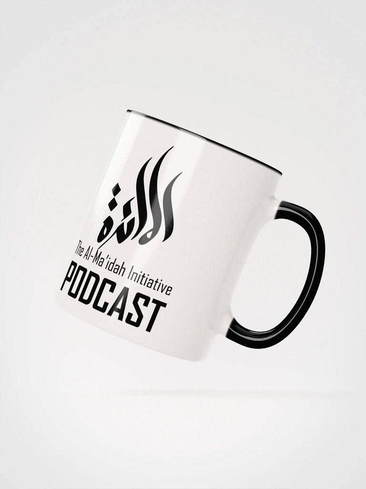 Al-Ma'idah Initiative Podcast Mug product image (2)