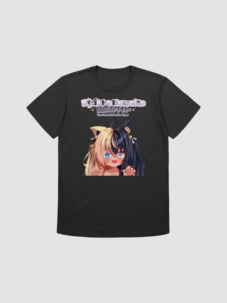 Softstyle T-Shirt (Unisex) - Byakko Rawr Edition product image (1)