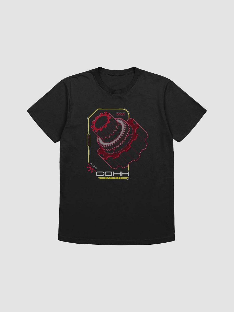 Cohh Tee product image (1)