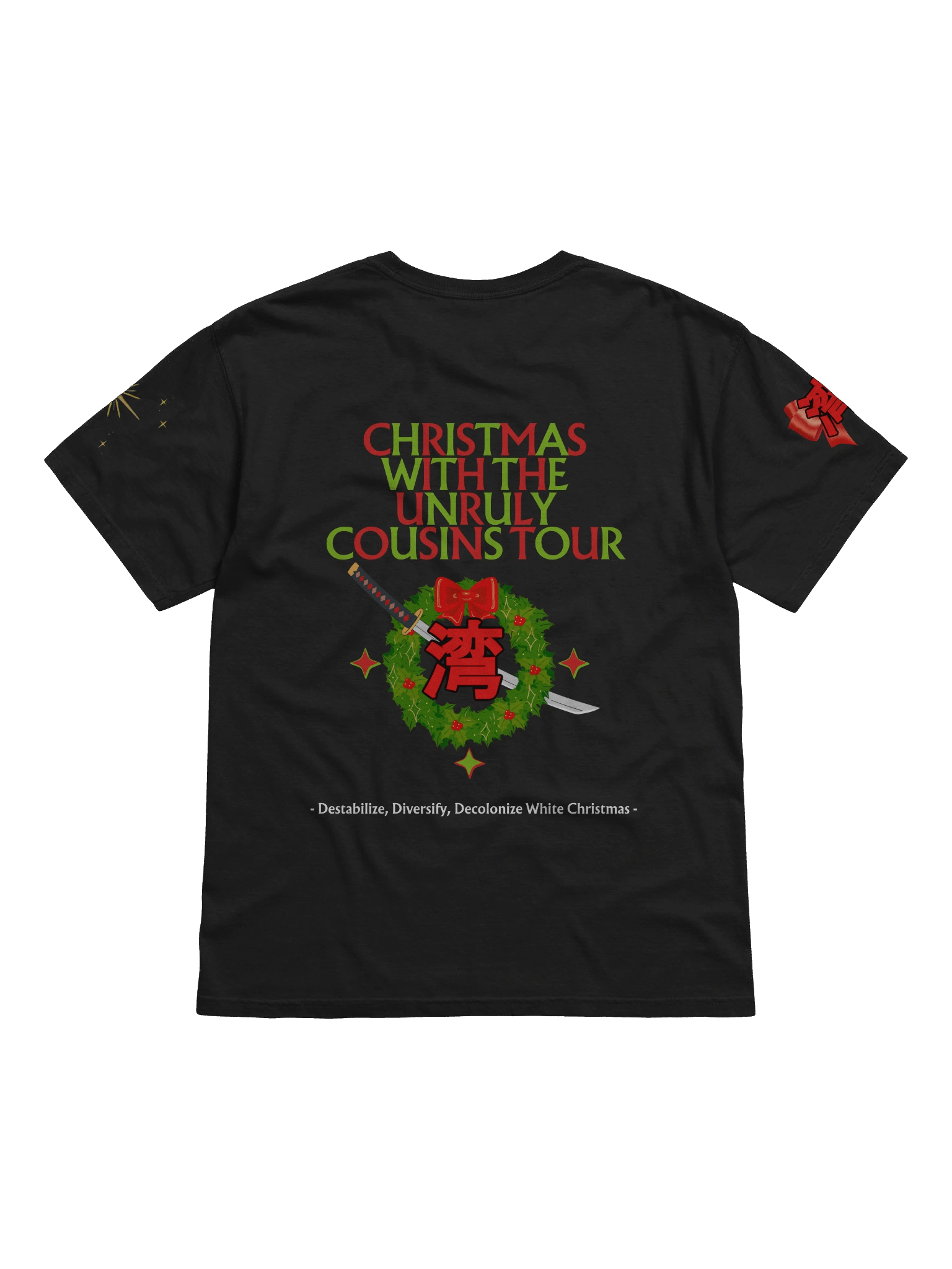 Unruly From Yours Truly! [Tee] product image (2)