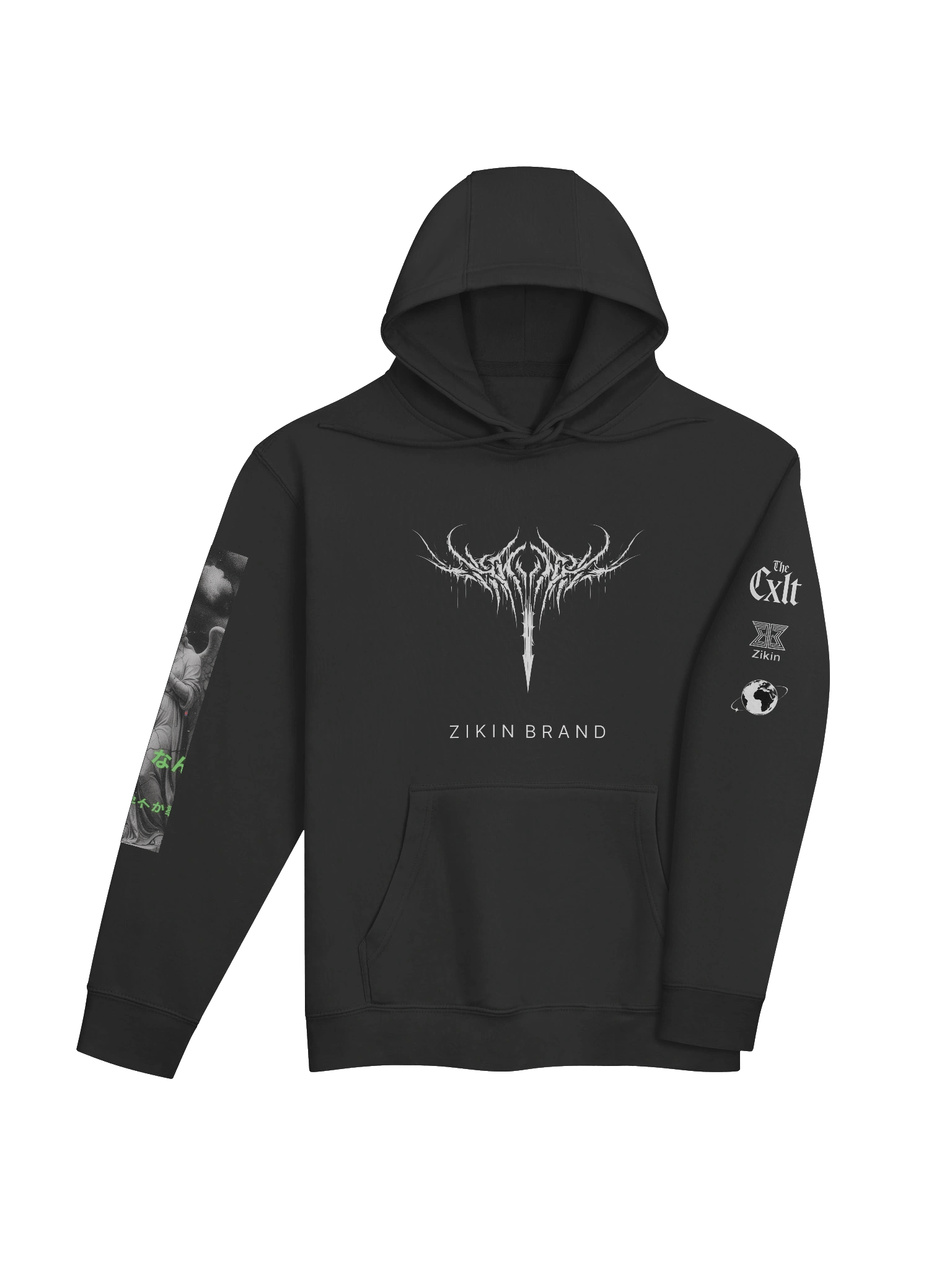 Skull Hoodie product image (4)