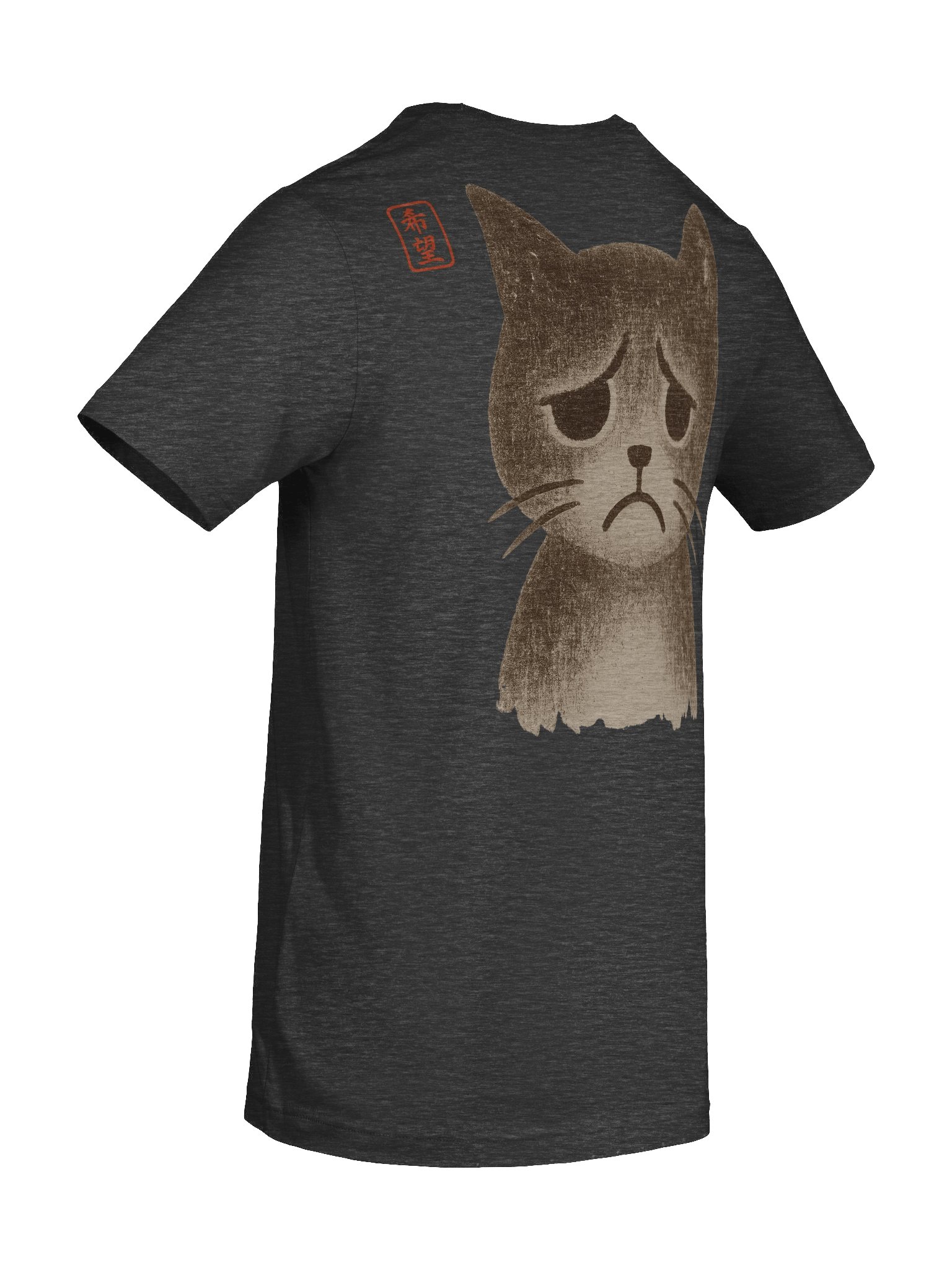 Sad Cat Japanese Ink T-Shirt product image (98)