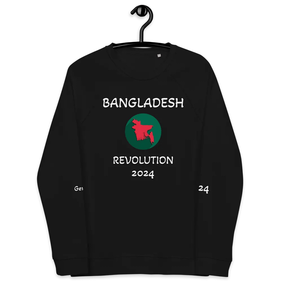 Bangladesh Revolution 2024 product image (7)