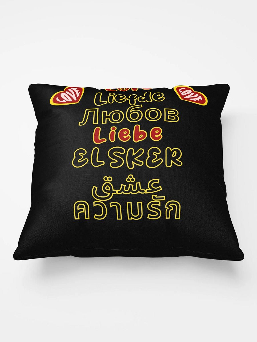 Love In Any Language Throw Pillow, Multilingual Love Throw Pillow, Romantic Home Decor, Gift for Valentine's Day, Anniversary Gift product image (1)