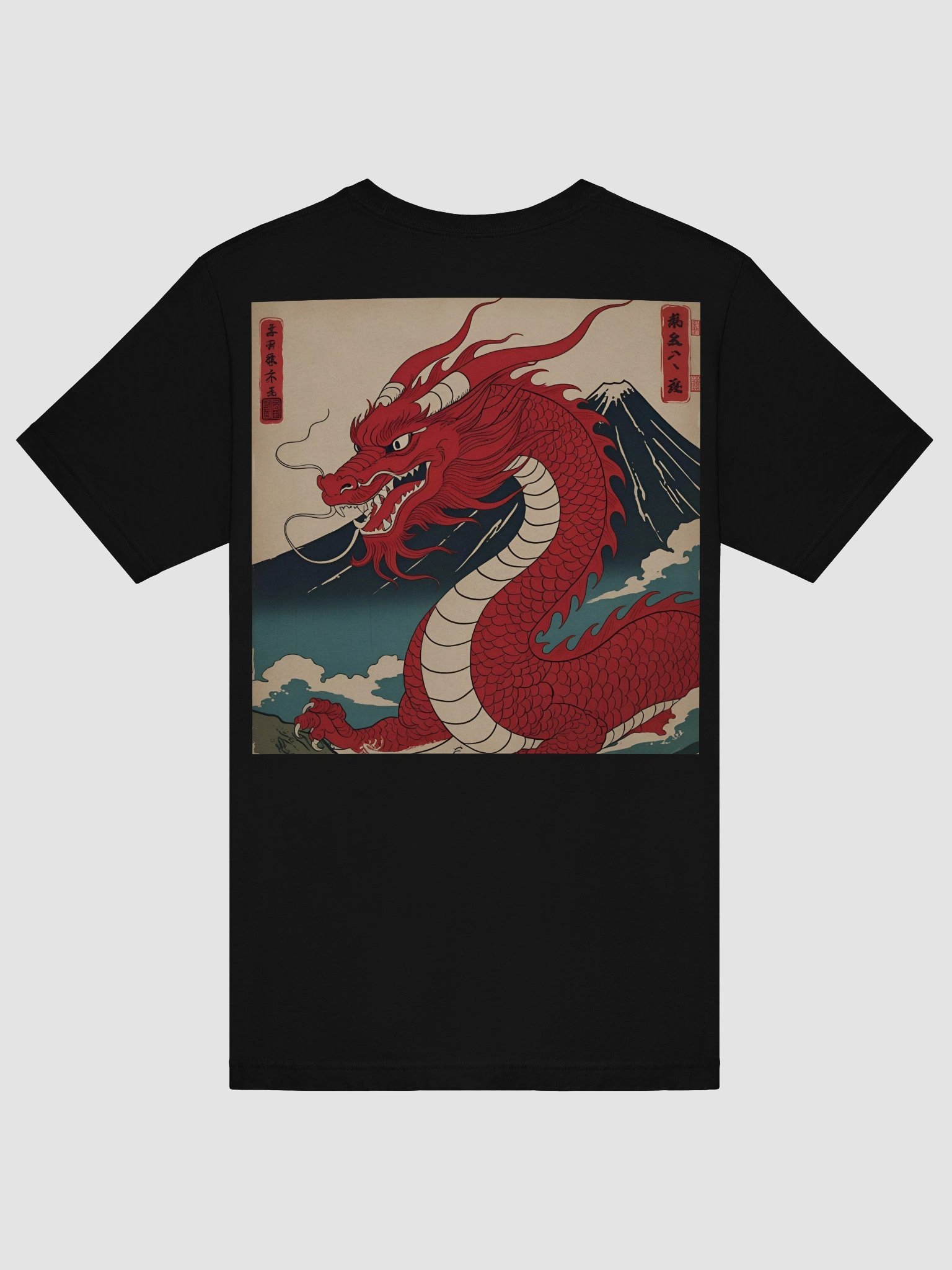 Ryoshin - Shuten-dōji (Crimson Dragon), Ancient Ryū Collection, T-Shirt, Back Design product image (8)