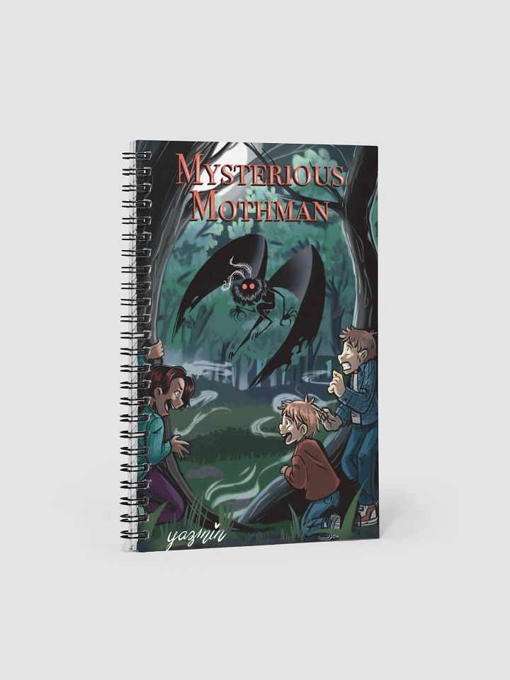 Mothman Encounter: Notebook Illustration product image (1)
