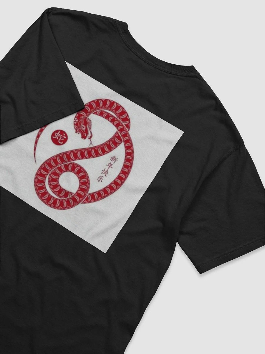 Garment-Dyed Heavyweight T-Shirt Red Snake Japanise Style product image (4)