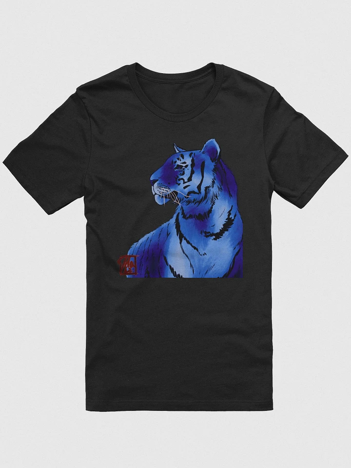 Tiger T-shirt product image (2)