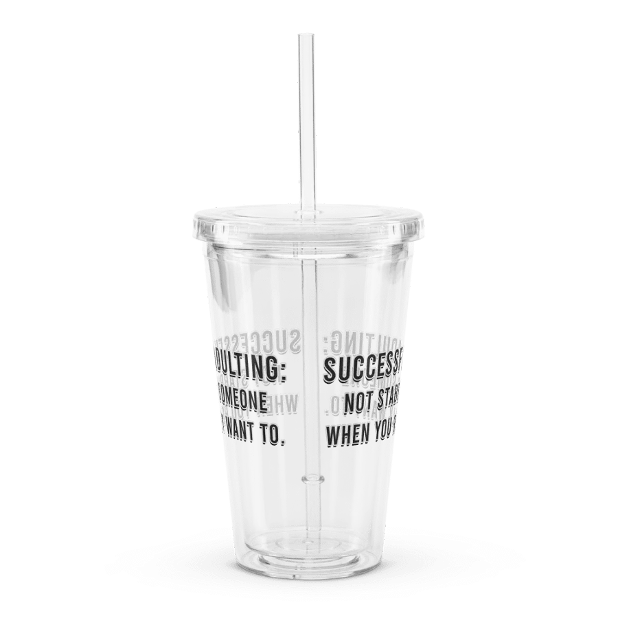Successful Adulting Clear Tumbler product image (1)