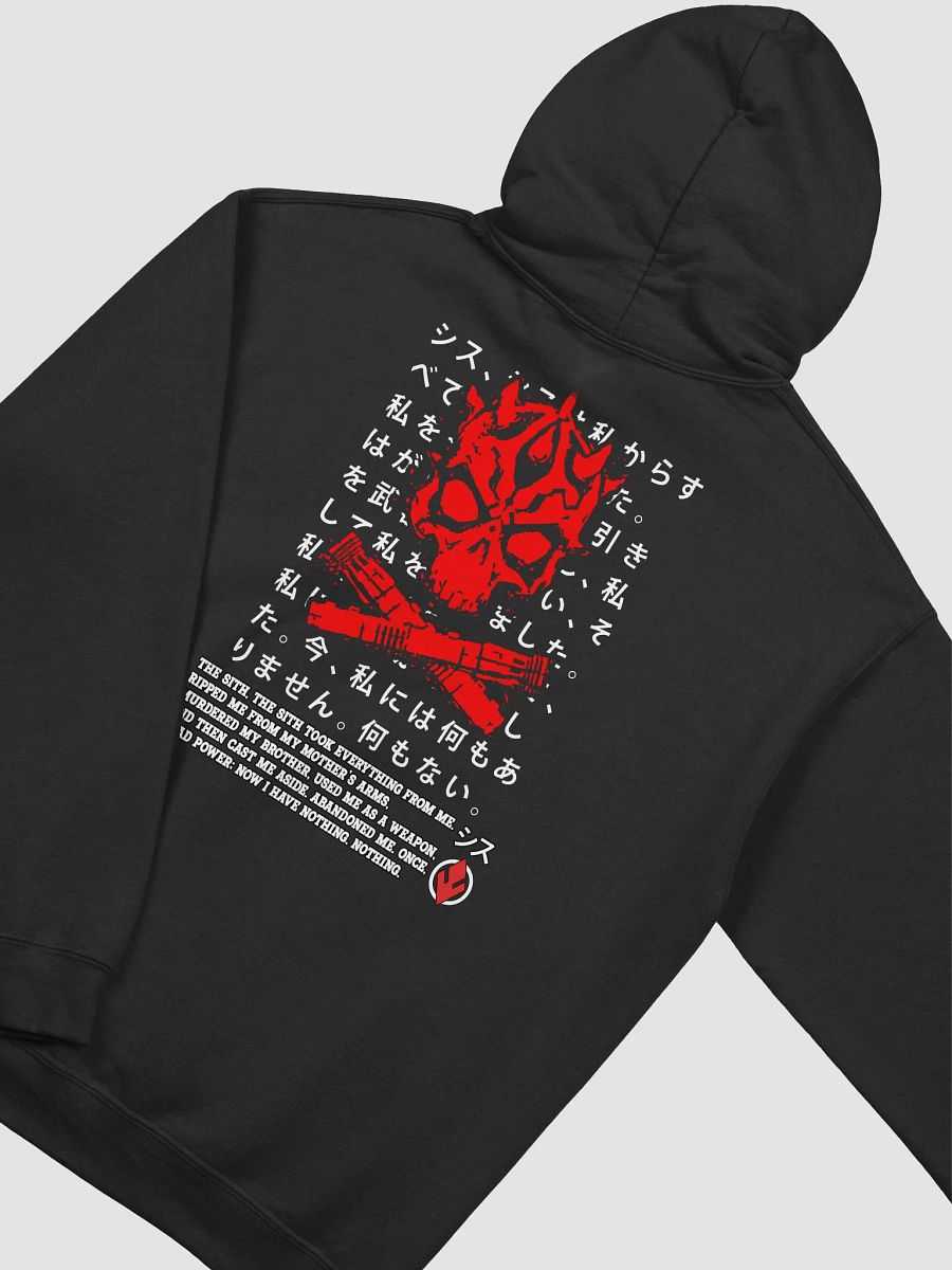 JIGOKU 