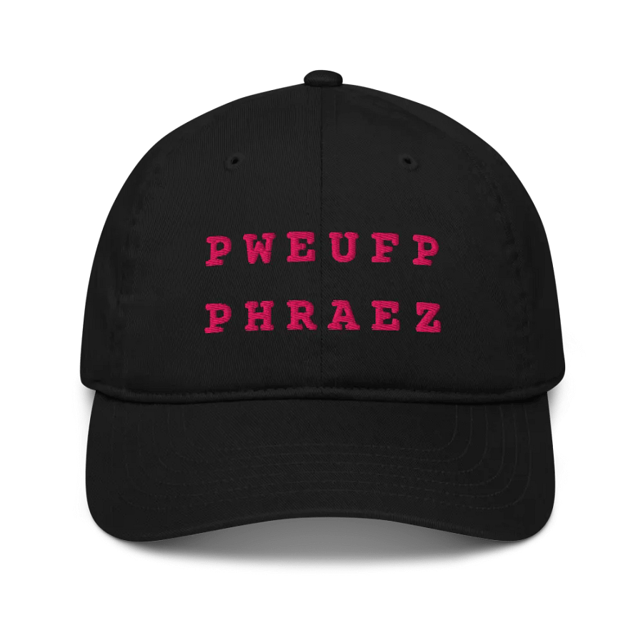 B*TCH PLEASE - Organic Cotton Dad Cap (Pink) product image (7)