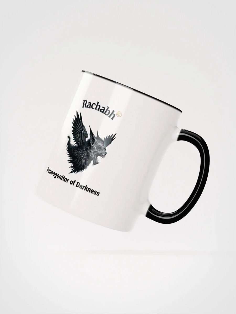 Supernal Rachabh | Color Inside Mug product image (4)