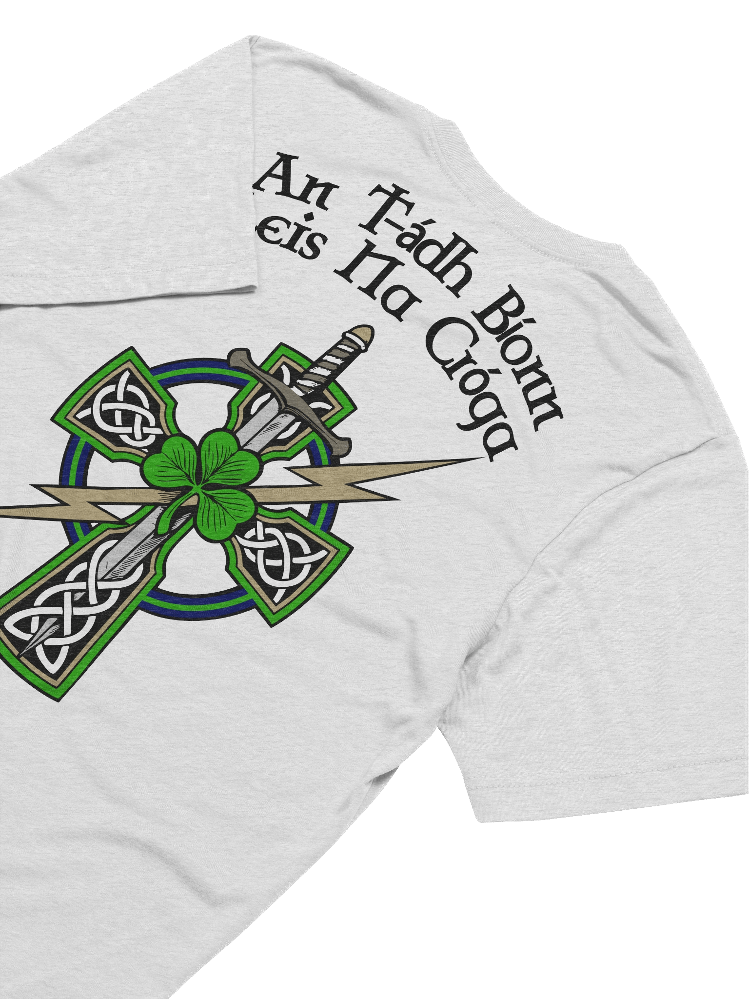 An T-ádh Bíonn Leis Na Cróga product image (9)