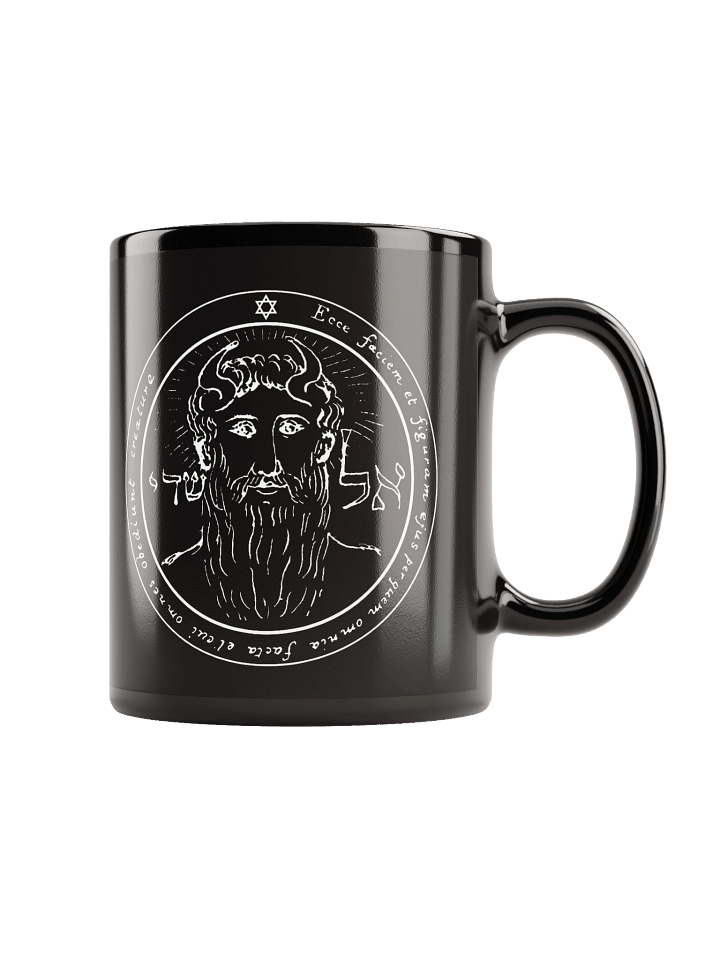 First Pentacle of the Sun Mug product image (1)
