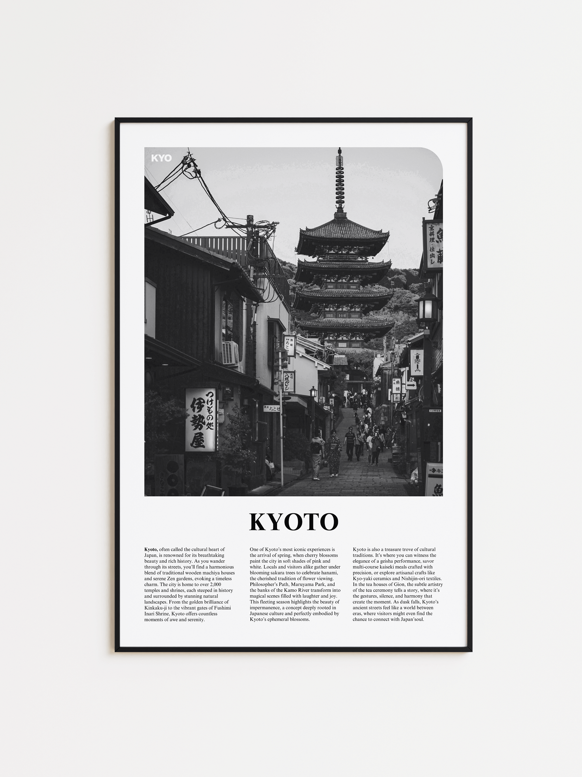 Kyoto 02 Newspaper Poster product image (1)