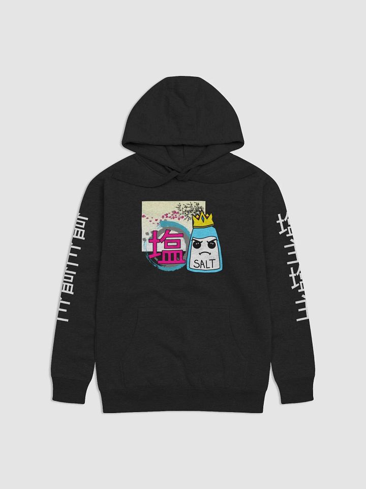 CervenSalt Lord Graphic Hoodie product image (3)