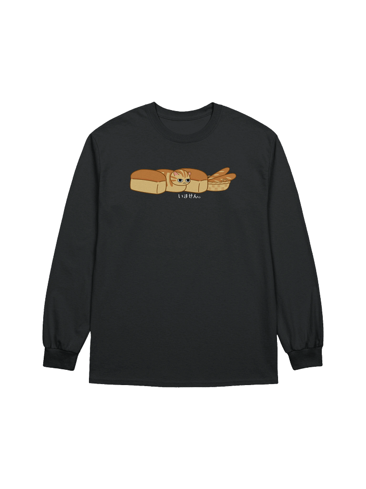 Cat Loaf - Unisex Adult Long Sleeve T-shirt product image (1)