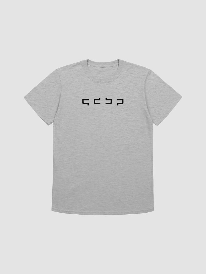 Tesla product image (1)