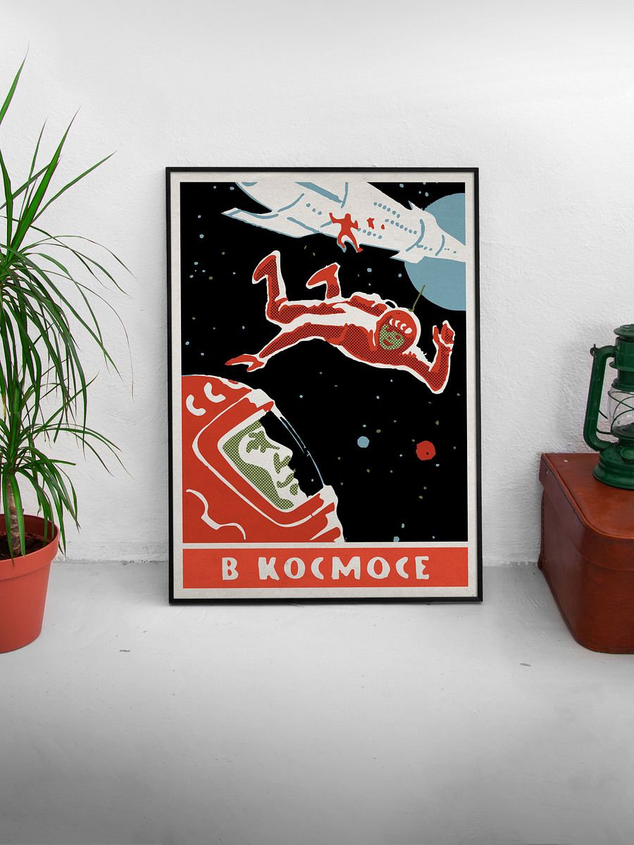 In space, USSR 1950s — Soviet vintage space art poster, soviet retro poster product image (6)