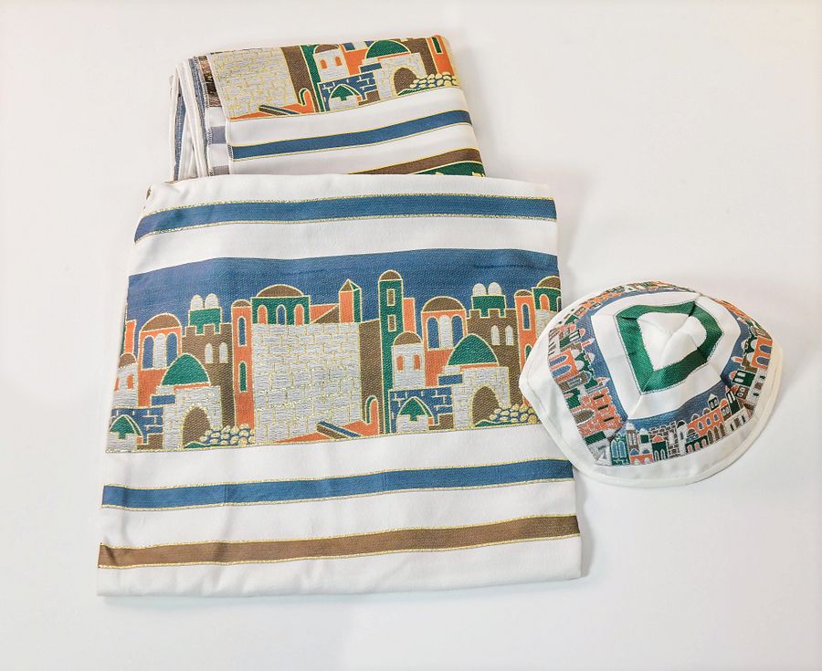 Jerusalem -GREEN & GOLD TRIM Small Tallit (Prayer Shawl) KIT product image (1)