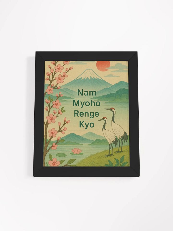 Nam Myoho Renge Kyo Framed Poster product image (1)