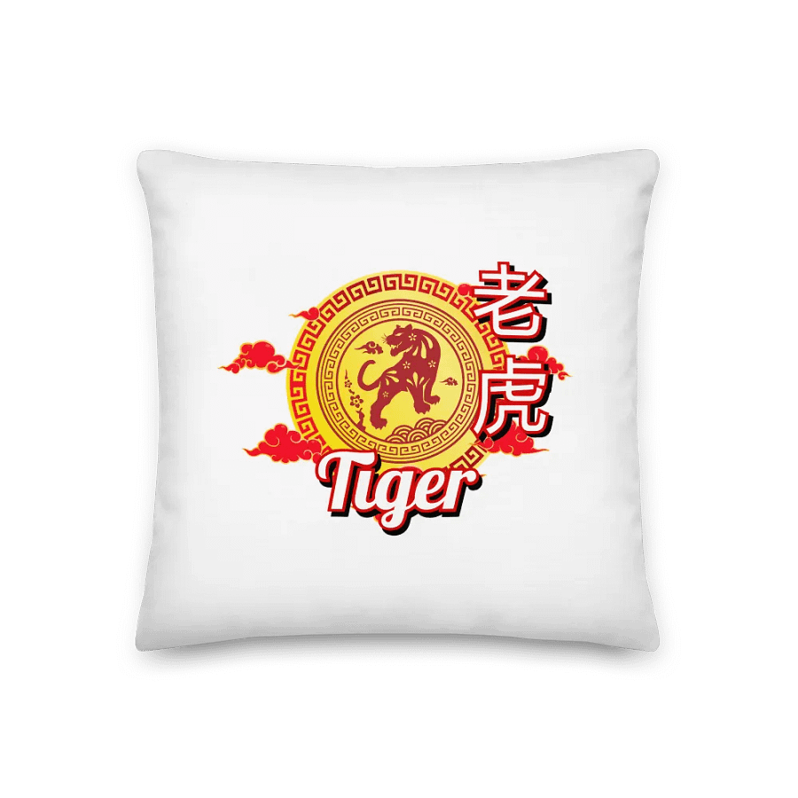 Tiger - Chinese Zodiac Pillow product image (1)