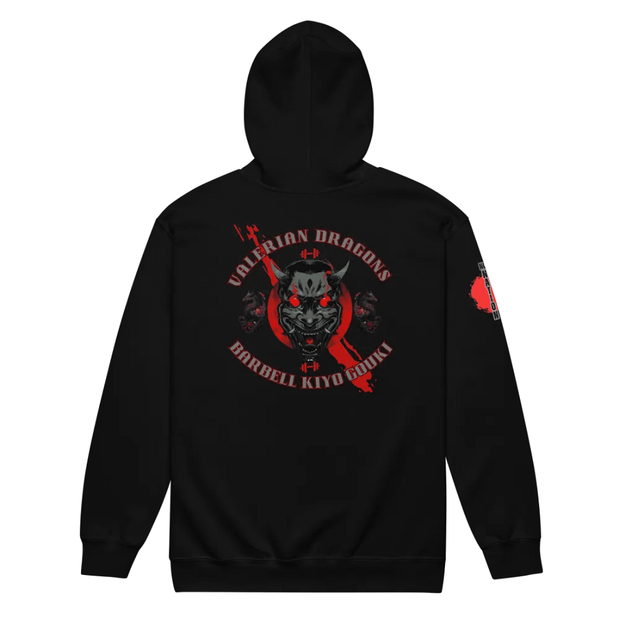 the initiations zip up product image (36)