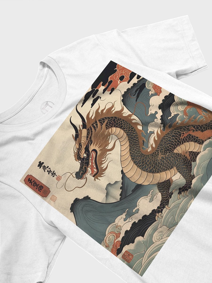 Ryoshin - Doro no Ryū (Earth Dragon), Ancient Ryū Collection, T-Shirt, Front Design product image (113)