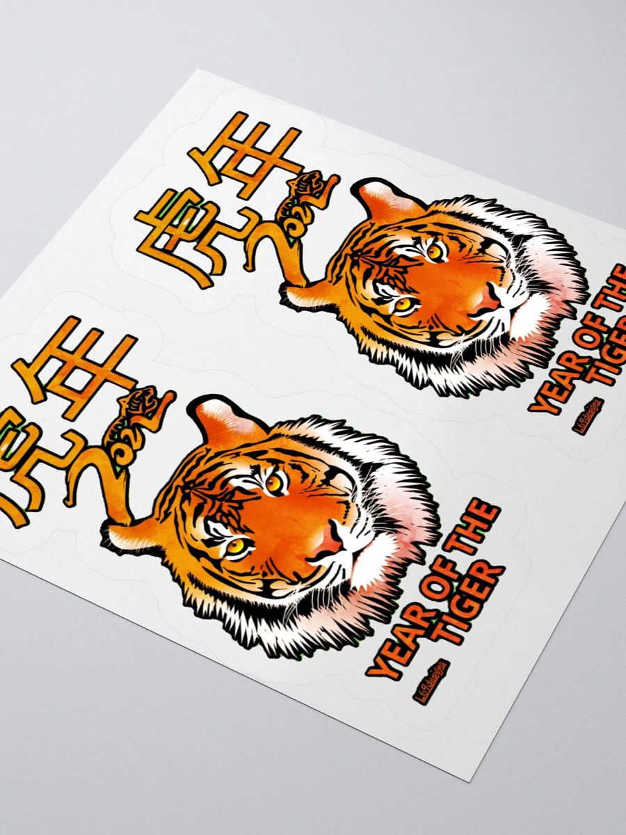 2022 YEAR OF THE TIGER product image (8)