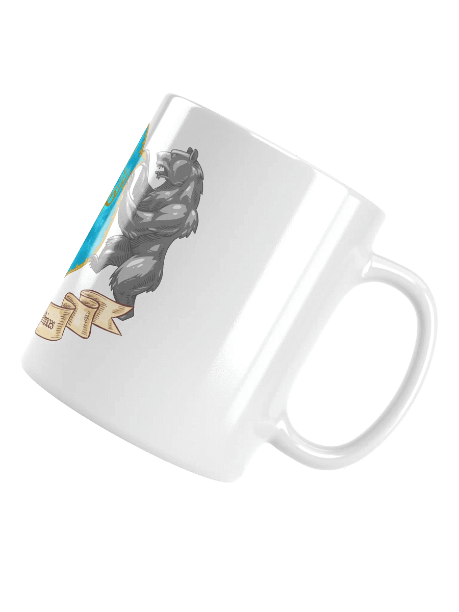 A Tale of Two Princes Mug product image (5)
