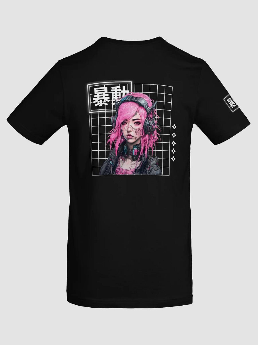 REVERSE RIOT TSHIRT product image (24)