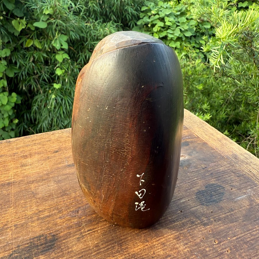 🎎 Large Hand-Carved Daruma Figure – Solid Wood Folk Craft, c. 1970s–1980s – Japan Antique Roadshow product image (3)