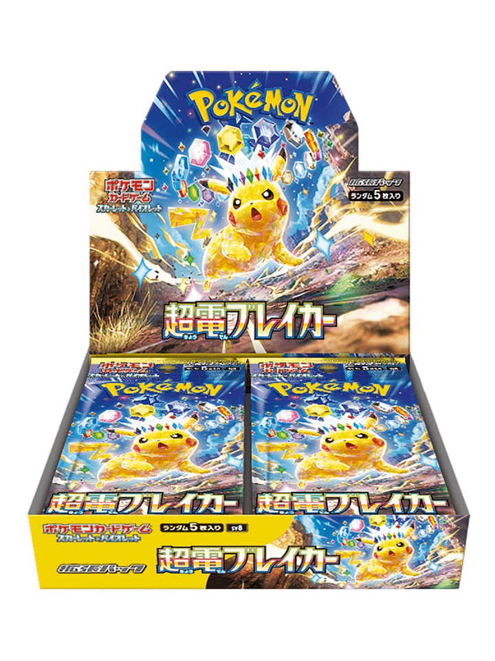 Pokémon TCG: Super Electric Breaker (sv8) | Booster Box (Japanese) product image (1)