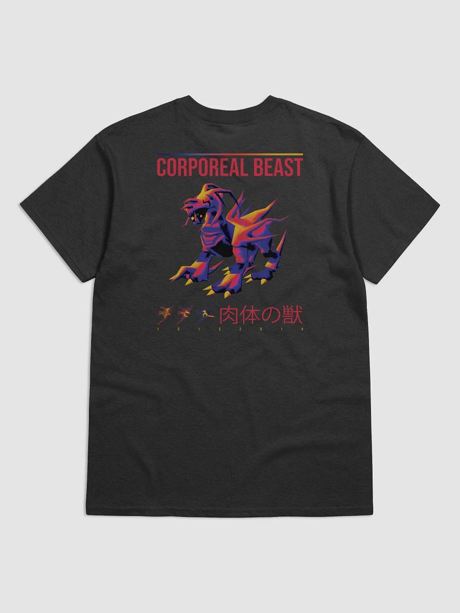 Corporeal Beast - Shirt (Back Graphic) product image (1)