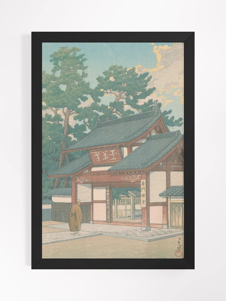 Zuisen Temple, Narumi - Kawase Hasui product image (1)