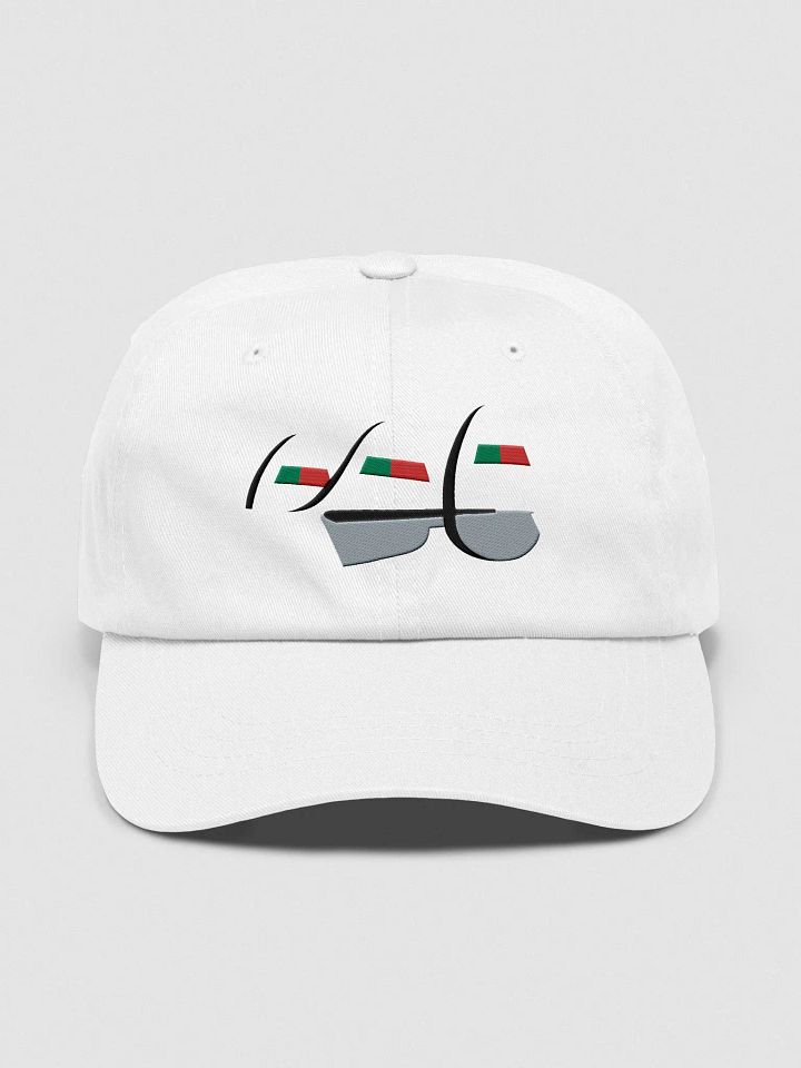 Embroidered Portuguese Constellation Cap product image (1)