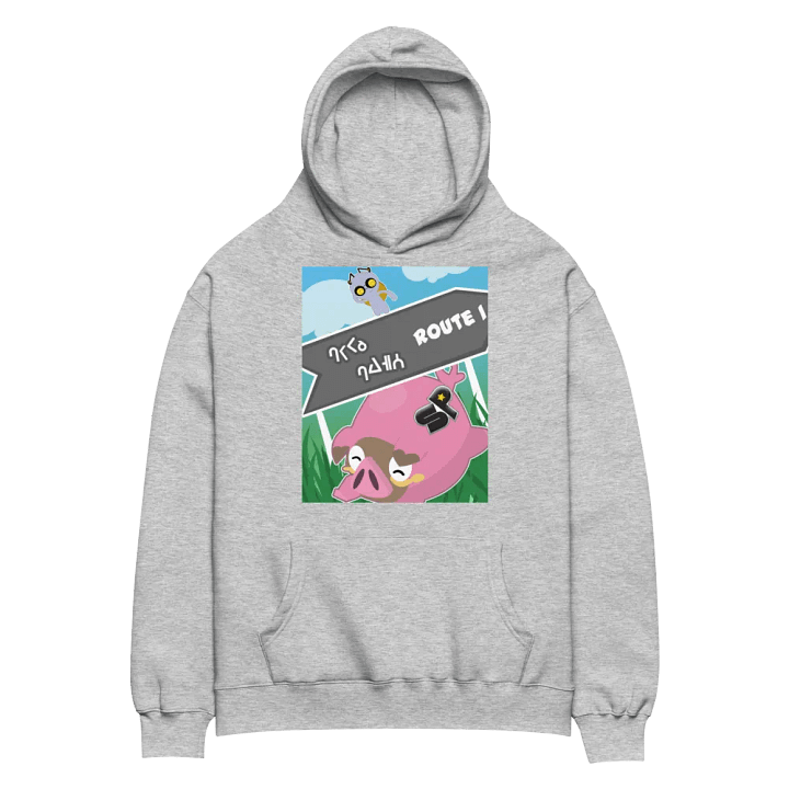 Route 1 Unisex Hoodie Full Art product image (8)