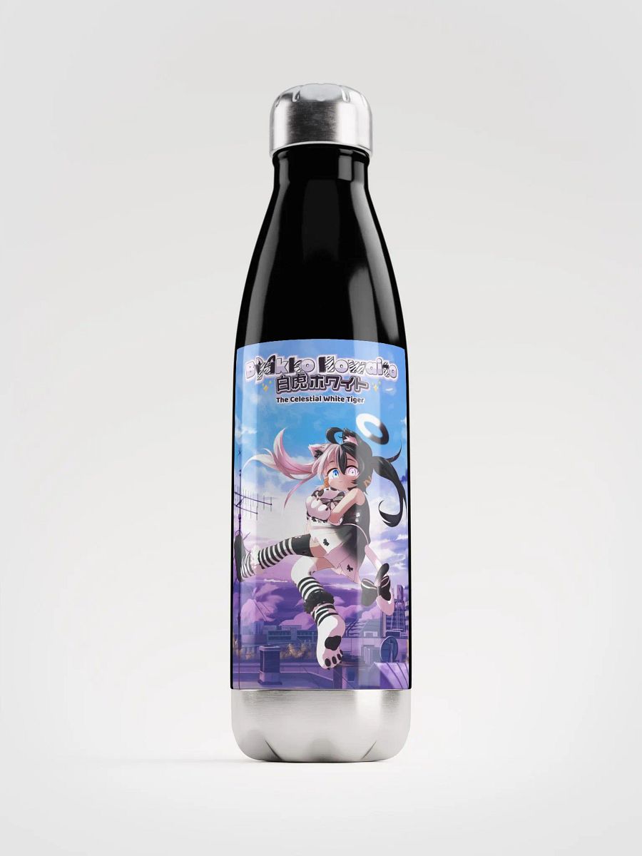 Stainless Steel Water Bottle - Purple Dawn Edition product image (1)