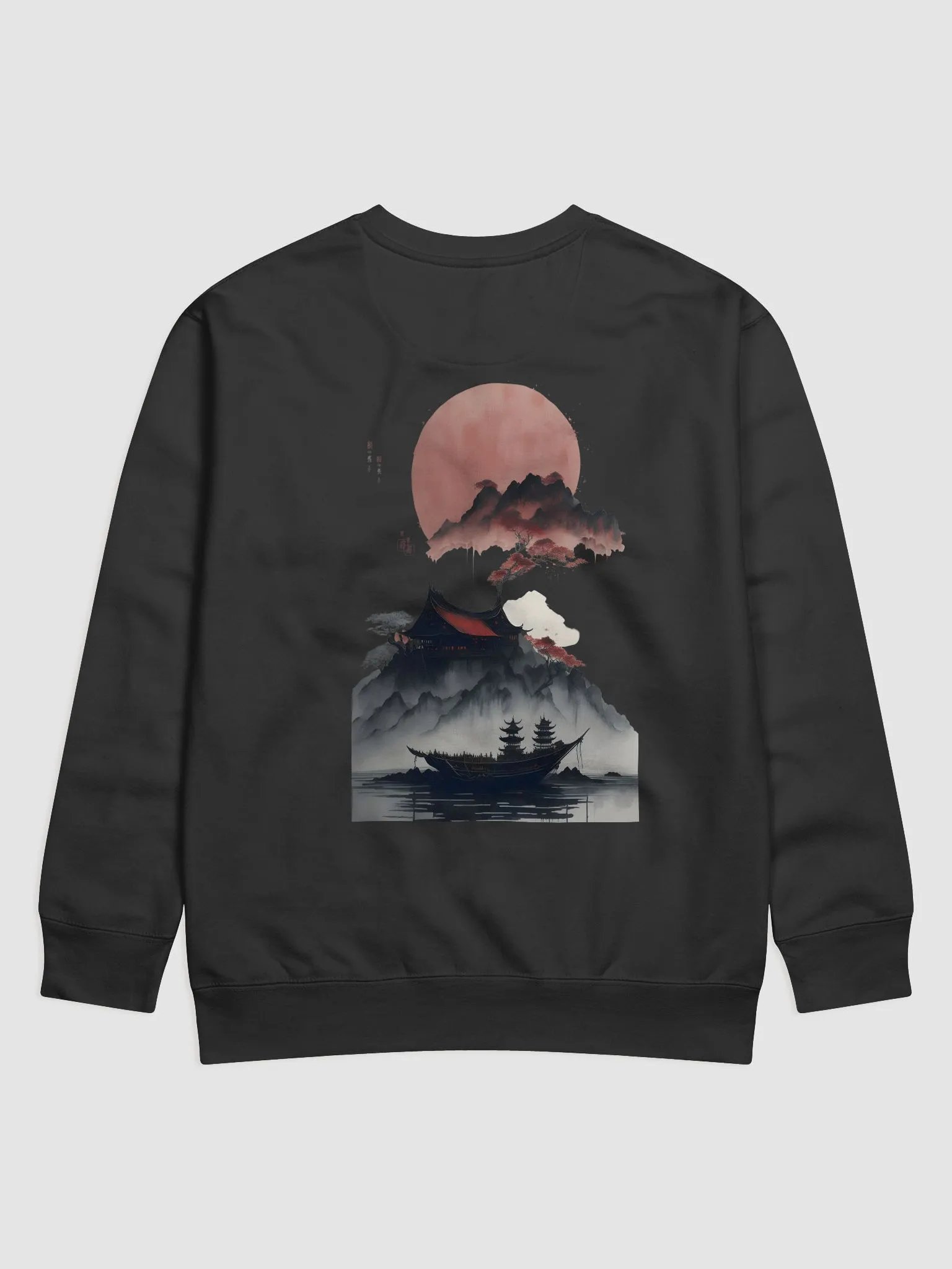 Mystical Ink Wash Landscape Sweatshirt product image (8)