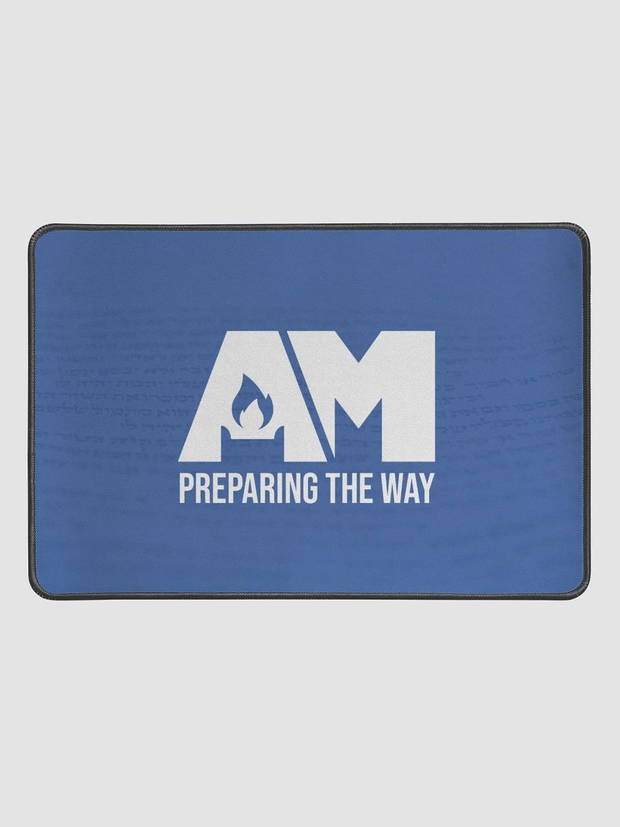 Hebrew Small Desk Mat product image (1)