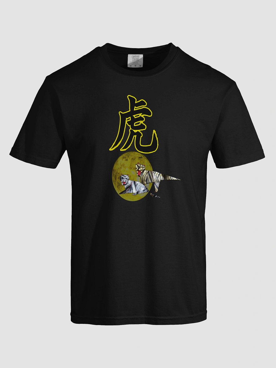 Moon Tigers Graphic Tee product image (5)