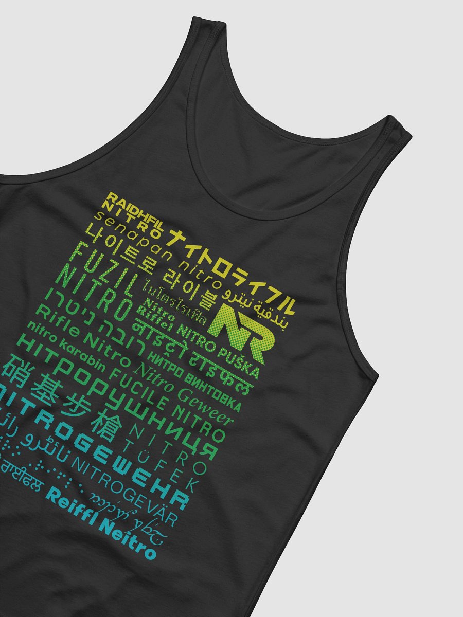Mr. Worldwide 25 Tank product image (4)