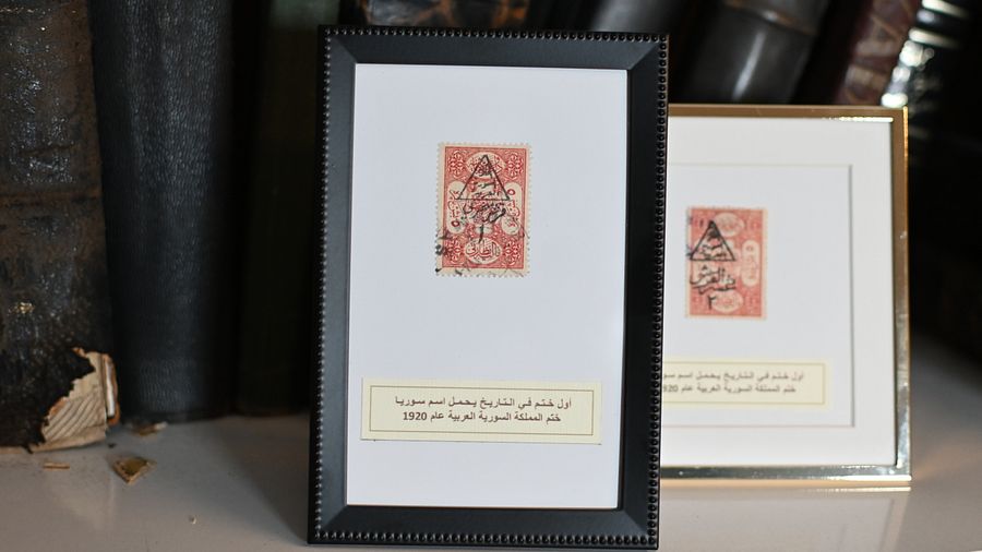 اول ختم يحمل اسم دولة سوريا في التاريخ 1920 - نادر جدا(2) product image (3)