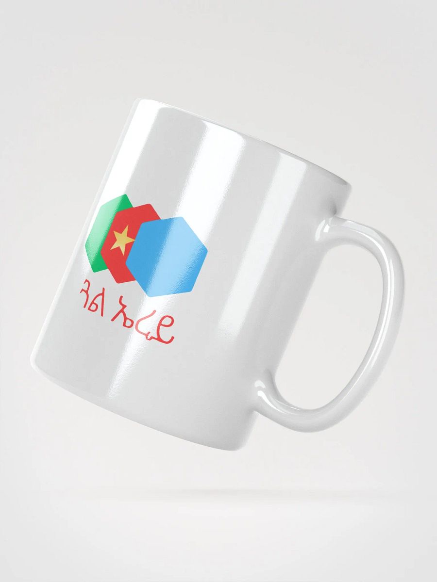 Eri Cap product image (6)